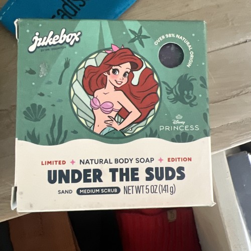 Squatch jukebox disney - jukebox,