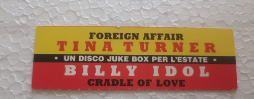 Sticker jukebox juke box - juke,