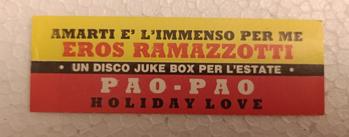 Sticker jukebox juke - box, 45